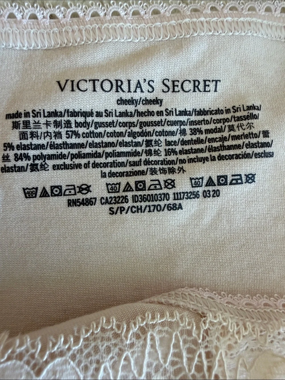 Victoria's Secret Pale Pink Lace Bikini Panties Set